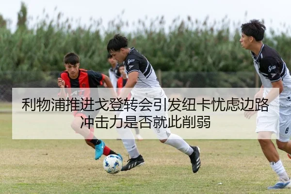 img_1784027849309_180_1_214.jpg